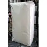 Özel Dolum Elek Altı Hediyelik Paket 1000 gr