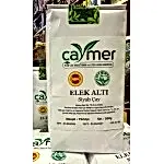 Çaymer Elek Altı 500 Gr ( Coğrafi İşaretli )